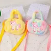 Broderie pour enfants Unicorn Brans de bandoulière en peluche et sacs à main petites filles arc-en-ciel duvets sacs à coups d'épaule à fourrure de dessin animé 240424