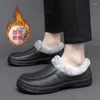 Casual Shoes 2024 Winter Men Comfortable Footwear Men's Large Size Warm Short Plush Wear Resistant Lightweight Male