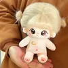 20cm Idol Doll Plush Sakura Monster Cotton Star Dolls Kawaii Baby Plushies Toys Fans Collection Children Girl Gift 240416