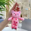 Pink Polka Dots Cat Plush Toy Cartoon Speechless Pendant Soft Stuffed Doll Keychain Car Key Ring Backpack Bag Decor