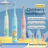 Niños recargables Conjunto de cepillo de dientes eléctrico Patrón de dibujos animados Soft Bristle Cepillo de dientes inteligente Kit de cuidado dental ultrasónico 240422