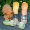 Портативная собачья бутылка бутылка для питомца для питательной воды кормовой чаша для кошачья щенка на открытом воздухе.
