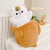 80x45cm Kawaii Taiyaki Cat Plush Toy Rabbit nascosto in Carota Cane nascosto in Big Bone Ferry Animal Plushing Custine di lancio di peluche a Girl 240424