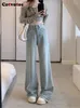 Jeans de jeans para mujeres Cotvotee High Wisted for Women 2024 Fashion Vintage Burr Loose Chic Streetwear Longitud ancha completa