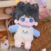 20 cm en peluche Dolls Cotton Baby Toys Kawaii Idol Doll Anime Personnalisation Figure Plusies FNAF CONSEUR PLUSH 240416