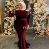 Vintage Burgundy Denizkızı Gece Elbiseleri 2024 Zarif Boncuklu Uzun Kollu Kadife Balo Elbise Uzunluk Abayas Dubai Formal Fesur Elbise Müslüman Tören Partisi