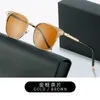 Designer Sunglasses Trendy new business flat lenses mens Croix large frame anti blue light myopia glasses metal frame