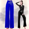 CAPRIS NEW SPRING 및 SUMMER WIDE LEG PANTS 여자 높은 허리 현대 댄스 볼룸 댄스 라틴 댄스 볼룸 댄스 캐주얼 바지