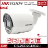 Chargers New Hikvision DS2CD2043G2I 4MP Bullet Network Camera Poe IR 40m H.265 + SD SLOT CARD IP67 Remplacer DS2CD2043G0I IP Camera