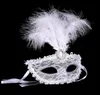 Women Lace Sexy mask half face eye mask masquerade Halloween masks with feather birthday Halloween princess dance party mask2464831