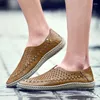 Casual Shoes Nice Soft Leather Men Loafers Handmade Sneakers Moccasins For Boat Flat