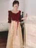 Party Dresses Bride Toast Dress Autumn Winter Wine Red Engagement Simple Women's Christmas Square Collar Evening With Belt