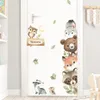 Door Stickers Cute Jungle Animals Elephant Giraffe Watercolor Wall Sticker for Kids Room Baby Nursery Decals Home Decor 240419