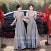 Feestjurken van Allsis Off Schouder Bruidsmeisje Jurk Satin 2024 Zomer Gentle Style Elegant Gray Fairy Sisters Group Vrouwelijke Vestidos