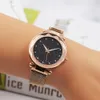 Hot Style Milan Watch con intarsio Diamond e magnete Creativo all'ingrosso Starry Sky Student Chartz Watch Women's Watch