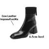 Boots Blapunka Women Natural Leather Square Toe Chunky Block Heels Ankle Knitting Wool Design Ladies Zipper Brown Shoes 42