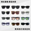 Classic Brand Retro Yoisill Sunglasses sunglasses of the style womens sunscreen UV board cats eye personalized glasses