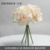 Декоративные цветы 26 см. Искусственные 5 головных увлажняющих розовых аранжировщи