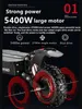 2024 Bicycle de vélo électrique pliant Batterie de lithium pliant Assist Assist Dual Drive Off-Road Scooter 48V 20AH LG Batterie