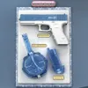 Pistola elétrica de pistola de pistola de água brinquedo de tiroteio de verão automático praia de verão ao ar livre brinquedo para crianças meninos meninas adultos presentes 240412