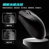 Vxe Dragonfly R1 Pro Max Wireless Mouse Se Light Weight Paw3395 Nordic52840 2khz Smart Speed X Low Delay Fps Game Gift 240419