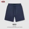 SE MENS WARE |Neue amerikanische Casual Shorts für Frühlings-/Sommer Trendy Marken Capris Sportshosen Basketball