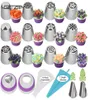 Outils de décoration de gâteaux 27 PCS Set Russian Tulip Gise Piping Bulles de feuilles Pâtres de feuilles Pâques Sacs pour la cuisson de cuisine Confeitaria4939424