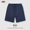 Être des vêtements pour hommes |Nouveau short occasionnel américain pour la marque à tendance printemps / été Capris Sports Pants Basketball