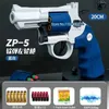 Toyadores de pistola ZP5 357 Pistola Revólver Lanza de balas de espuma suave Toy Gun Gel Ball Pistola para niños Regalo T240428