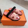 Shypre Sandals Slippers Designer Slides Flip Flops Sliders Shearling Leather Canvas Slide Orange Red Luxury Lummers Lummer Winter Sandal Shoes