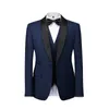 Herenpakken Elegant 3-delige pak Modieuze kleding / formele bal revers Tuxedo Vest en broekset