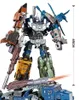 45 cm Duży 8388 Transformacja 5 w 1 Bruticus kombinacja G1 Combaticons Giant Anime Action Figure Robot Chłopcy Zabawki dla dorosłych 240422