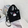 Cute Kuromi Plush Handheld Bag for Women 2024 New Large Capacity Versatile Commuter Students
