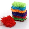 Chenille Wash Car Очистить перчатки автомобиль Auto Clean Glove Home Duster красочная стиральная ткань