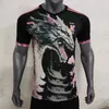 Nowy Minamino 2023 24 25 Japan Japan Soccer Koszulki Nagatomo Kapitan Tsubasa Home Away Atom 2024 Football Shirt Mundur 2024 Mitoma Kubo Shibasaki