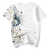 Lyprerazy Retro Japanese Embroidered Tshirt Koi Fish Print White Top Summer Harajuku Mens Hip Hop Street Clothing 240422