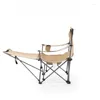 Camp Furniture Outdoor Folding Chaise Lounge Sketching Fishing Convenient Equipment Picnic Camping Stool Iron Oxford Cloth Lazy Bed