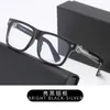 Designer Solglasögon Nya fyrkantiga TR Anti Blue Light Flat Lens för män och kvinnor Fashion Thin Face Classmate PC Glasögon kan matchas med myopi
