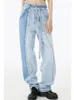 Damesjeans streetwear patchwork Straight Baggy vrouwen Koreaanse mode High Street losse taille wijd been demin broek vrouwelijke broek