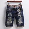 Y2k Mens Ripped Short Jeans Summer Streetwear Big Hole Fashion Casual Vintage Slim Beach Denim Shorts Men Brand Clothes 240415