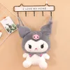 Nowa kreskówka trzy. Lio plecak Kuromi Leti Plush Toy Plecak Creative Big Ear Dog