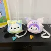 Plush Handbag Tie-dyed Women's My Melody Kuromi Plush Messenger Bag Cartoon Children's Bag Wholesale