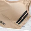 Bras Seamless Sports Breathable Women Wireless Underwear Top Gathered Chest Wrap Vest Brassiere Sexy Tube Tops