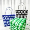 Xiaohongshu Pp Woven Bag Diy Souvenir Vegetable Basket Woven Bag Tote Bag Beach Bag Handbag Hand Bag