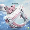 لعبة Gun Toys Electric Burst Water Gun Toy High-Pressure Pressure Gun Toy Automatic Water Pray Gun Beach Outdoor Water Toys Toys T240428