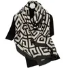 女性の幾何学的印刷長い大きなシルクスカーフショール日焼け止めビーチタオルカバー240416
