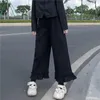 Damesbroeken Ruches rand schattige ankel lengte breed been voor meisjes Japanse zoete vrouwen losse casual broek stevige elastische taille studenten