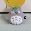 Figura de anime de 10 cm Juguetes de felpa lindas adornos de mochila colgante accesorios de automóviles de muñeca relleno Caqueta clave Regalos de cumpleaños para niños 240416