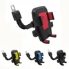 new Motorcycle Electrical Car Mobile Phone Bracket Non-slip Anti-vibration Rearview Mirror Rotatable Automatic Lock Riding Holder- anti-vibration mobile bracket