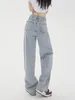 Jeans pour femmes Baggy Femmes irrégulières hautes hautes et pantalons de jean vintage patchwork y2k confortable pantalon de jambe large streetwear